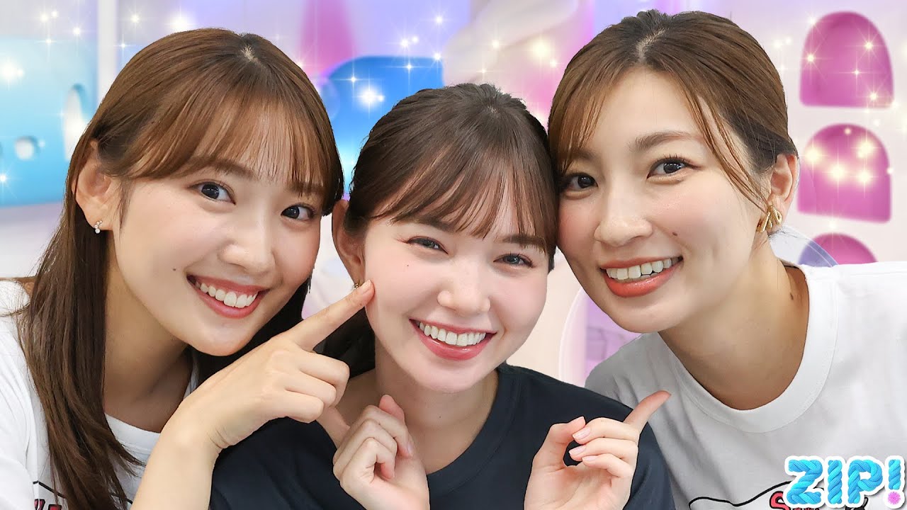 【日テレ】林田美学 きゃわゎ〜【ZIP! Oha!4】