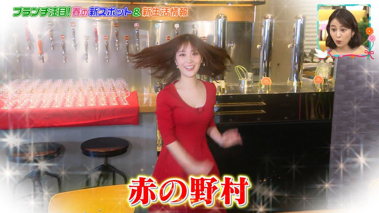 TBS★野村彩也子！きゃわわ〜王様のブランチ　よるのブランチ　ひるおび