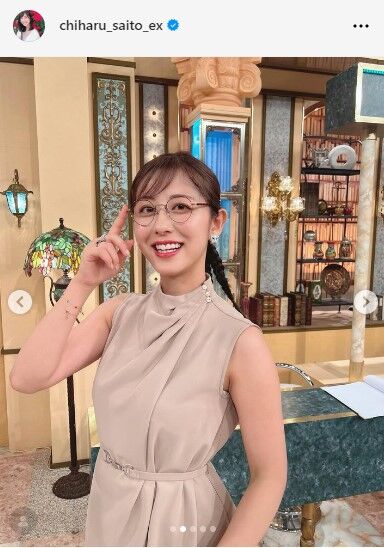 【テレ朝】斎藤ちはる 良いね〜【グッド！モーニング】