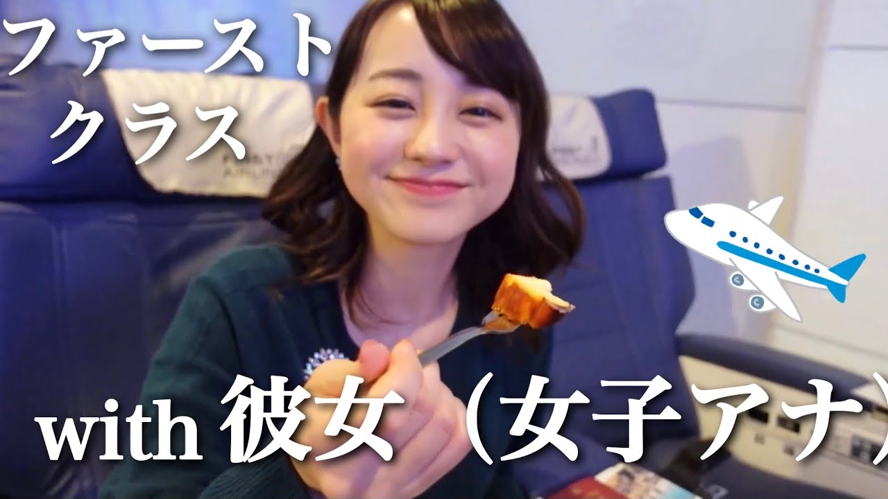 TBS★若林有子！可愛い〜【ひるおび　Nスタ　ラフターナイト】