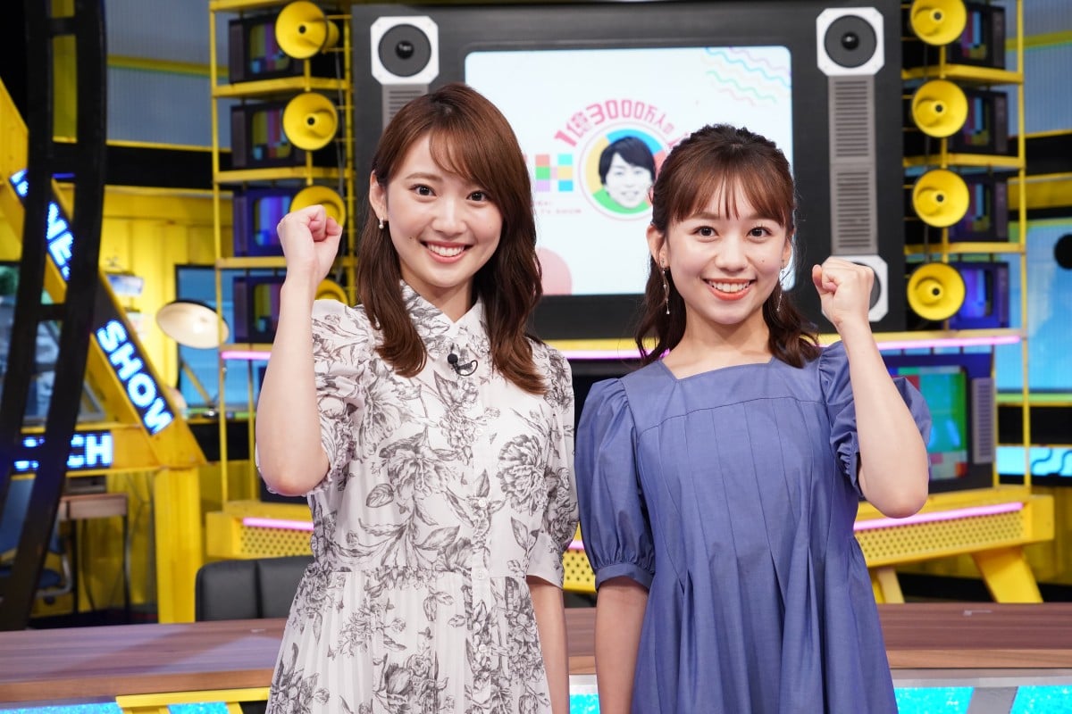 【日テレ】浦野モモ  ももるん可愛い〜【ヒルナンデス】