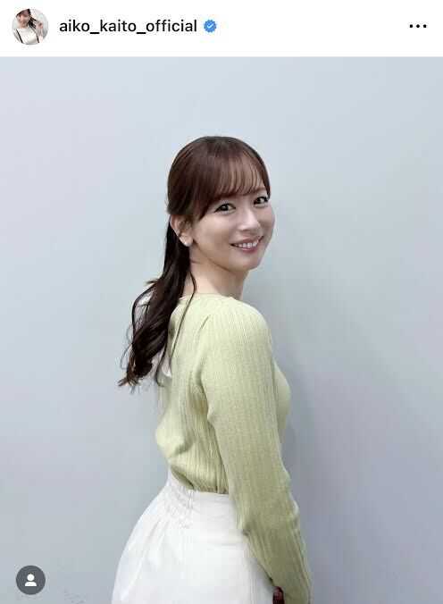 【ゴゴスマ】皆藤愛子☆ 美肌きらめくノースリーブ黒ワンピに「大人の魅力」「なんという美しさ」「女神降臨」と絶賛の声 【BSイレブン競馬中継】