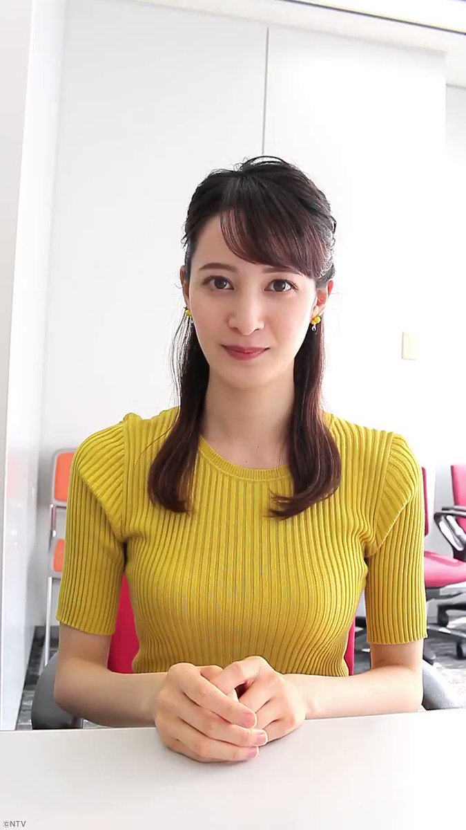 【日テレ】後呂有紗【バンキシャ・深層】