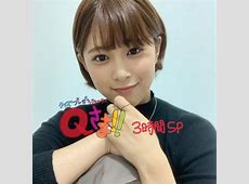 【日テレ】山本里咲 良いね〜【Going!】
