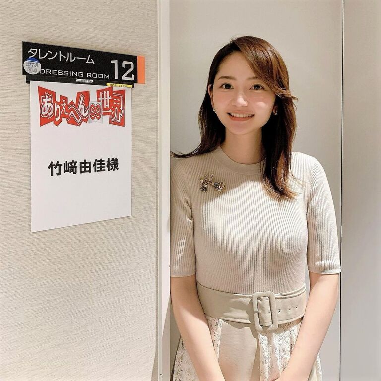 テレ東☆竹崎由佳☆ゆかたん可愛い〜【みんスポ】
