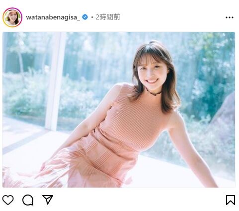 【めざまし】渡邊渚【ぽかぽか】