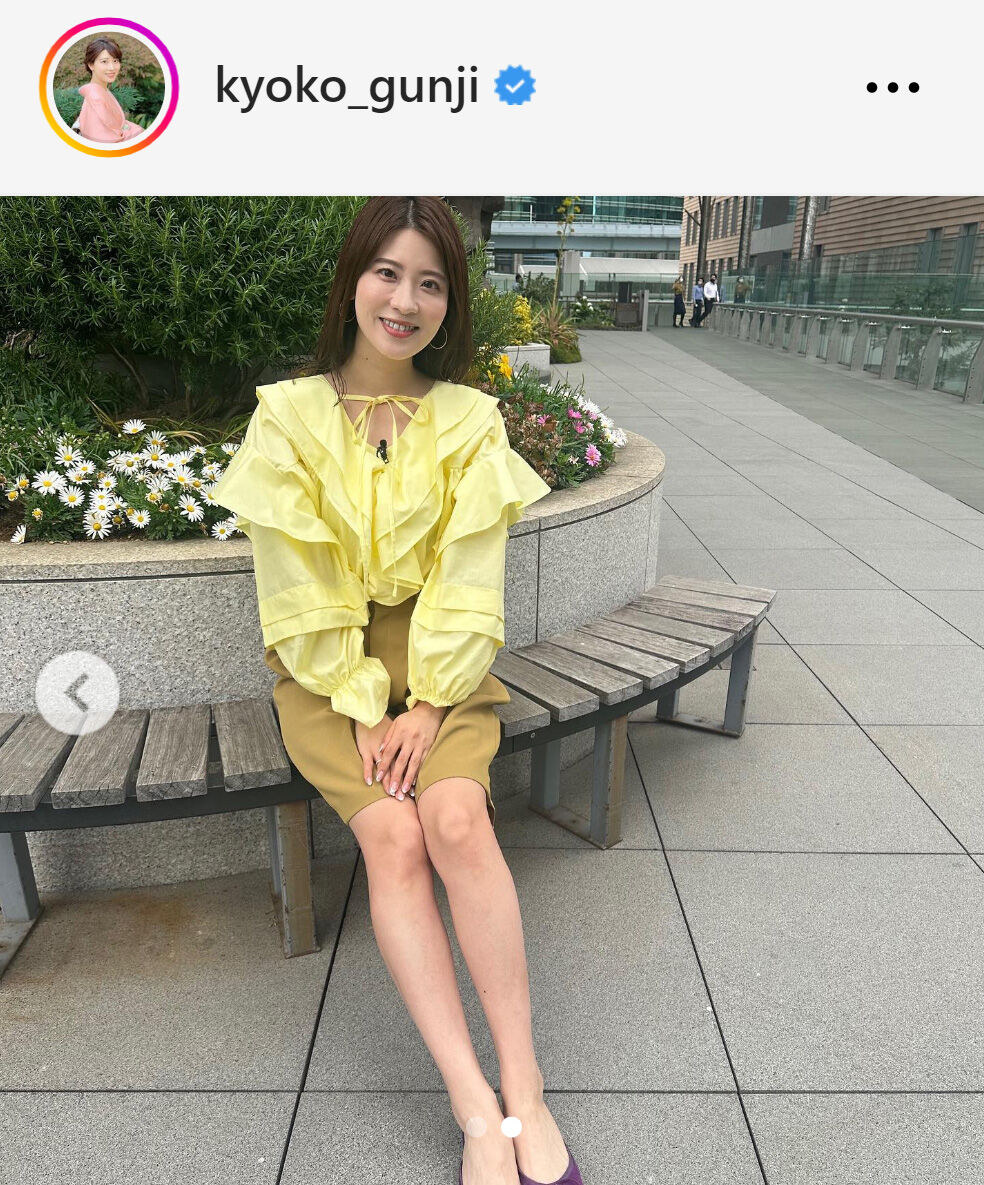 【日テレ】郡司恭子！綺麗〜過ぎ【夜バゲット・ミヤネ屋】