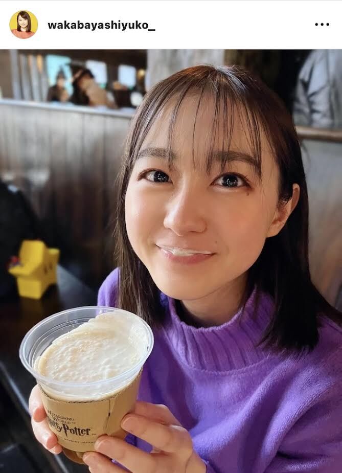 TBS★若林有子  きゃわゎ〜【ひるおび　Nスタ　ラフターナイト】