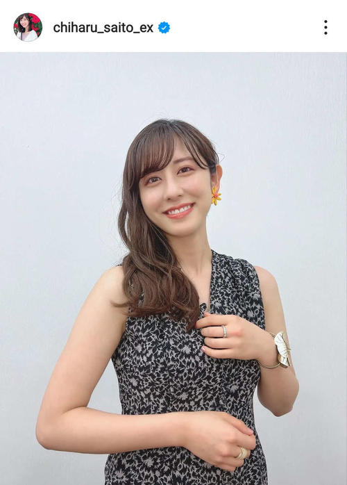 【テレ朝】斎藤ちはる 良いですね〜【グッド！モーニング】