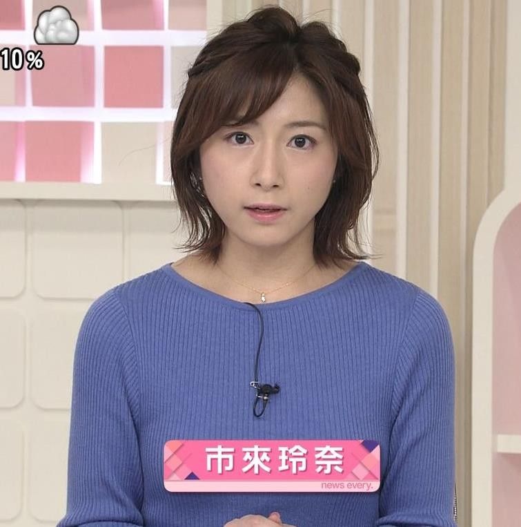 【日テレ】市來玲奈！かわよ【行列・newsevery.】