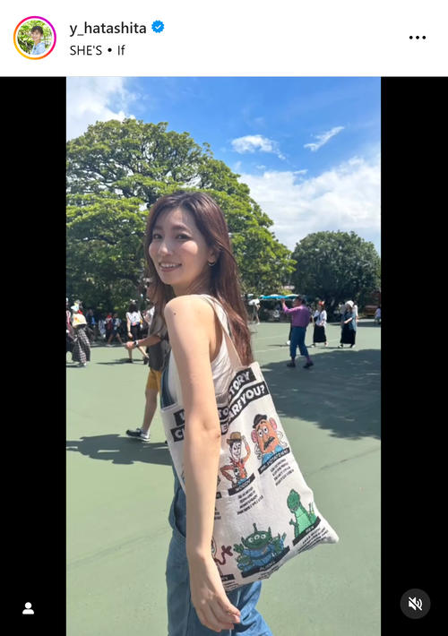 【日テレ】畑下由佳 お美しい〜【ZIP!・Going! Sports＆News】