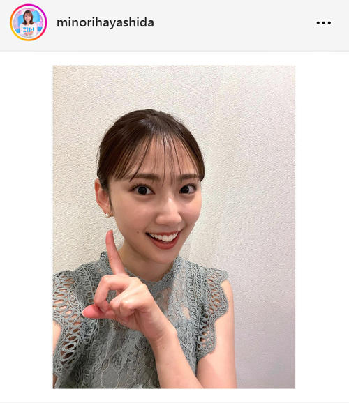 【日テレ】林田美学  新人時代から2年半務めた「ZIP!」卒業「大好きで、大切な番組」【ZIP! Oha!4】