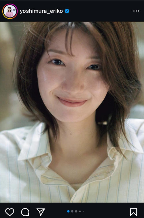 なんか今日も吉村恵里子が面白すぎワロタｗｗｗ【THETIME,　ひるおび　Nスタ】