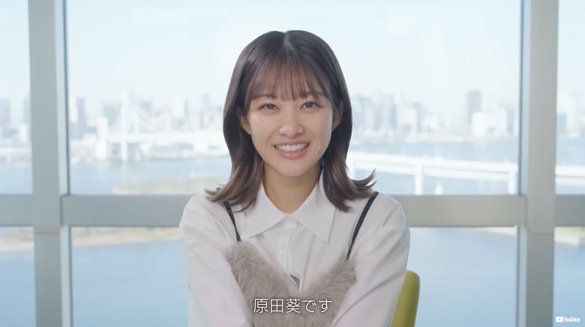 【フジ】原田葵 可愛い〜【めざまし】