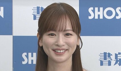 【ゴゴスマ】皆藤愛子☆ 冬らしいホワイトコーデ姿にファン歓喜！【BSイレブン競馬中継】