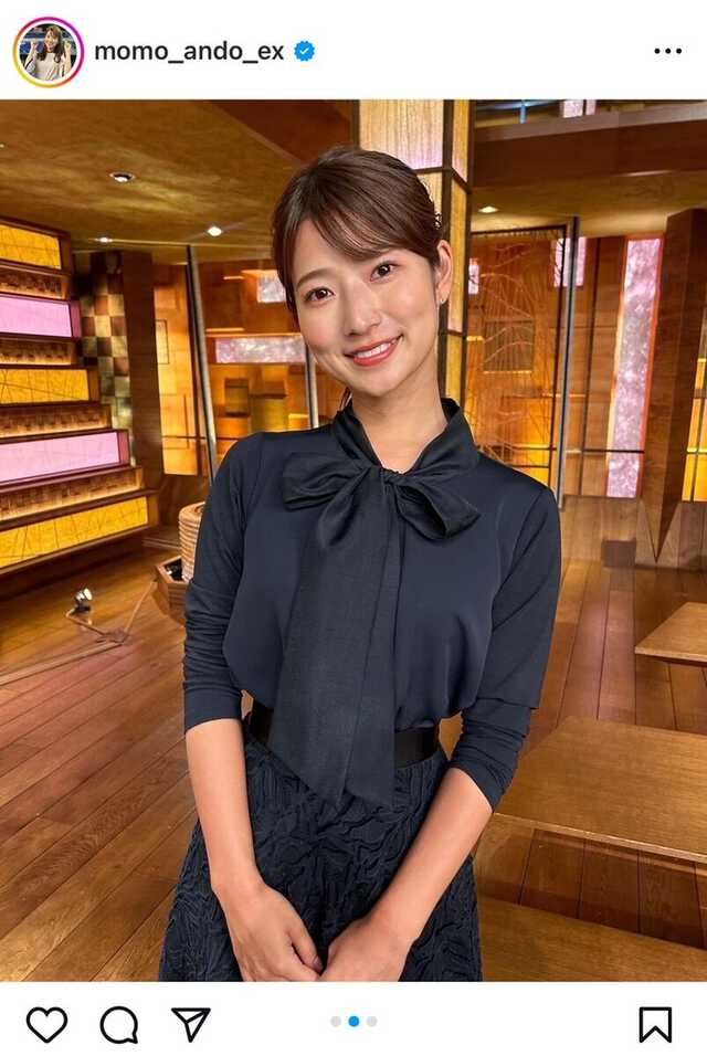 【テレ朝】安藤萌々 ももたん可愛い〜【報ステ】