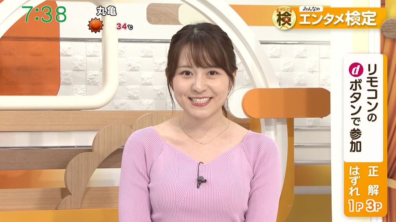 テレ朝　朝を彩る！三山賀子の心温まるストーリーと最新情報【グッド！モーニング】