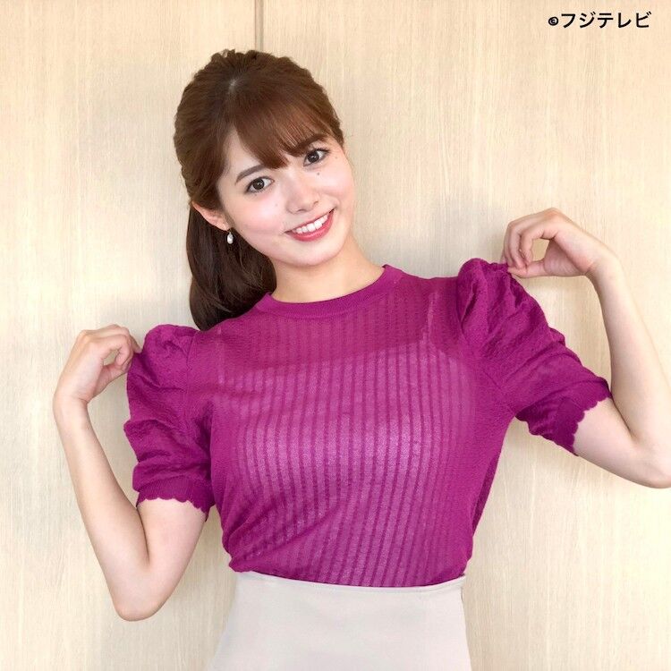 【めざまし】谷尻萌！きゃわわ〜【めざど】