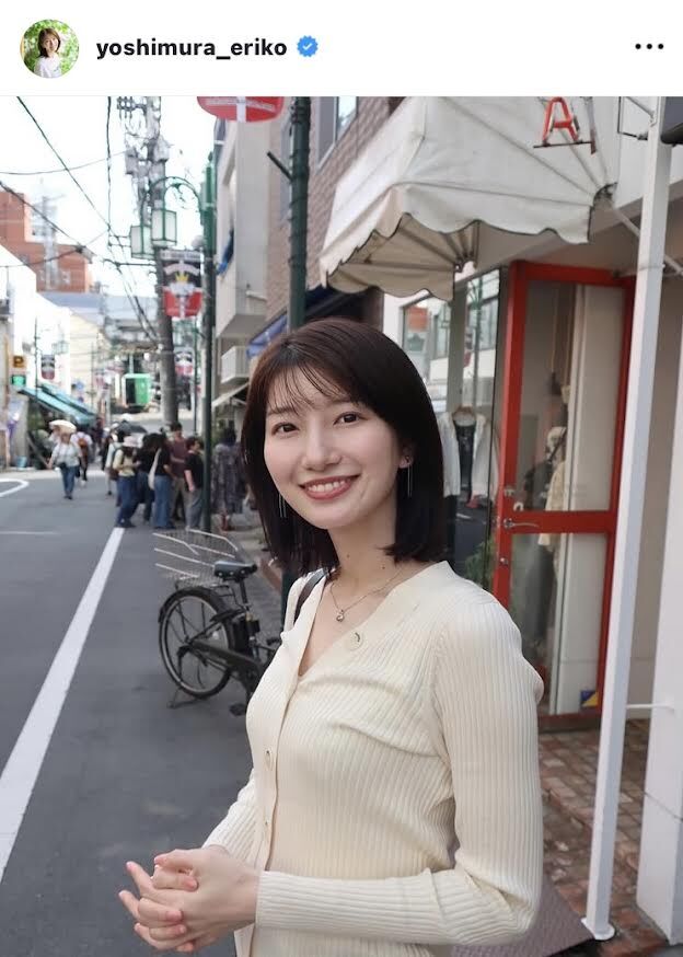 TBS★吉村恵里子 美しい〜ですね【THETIME,　ひるおび　Nスタ】