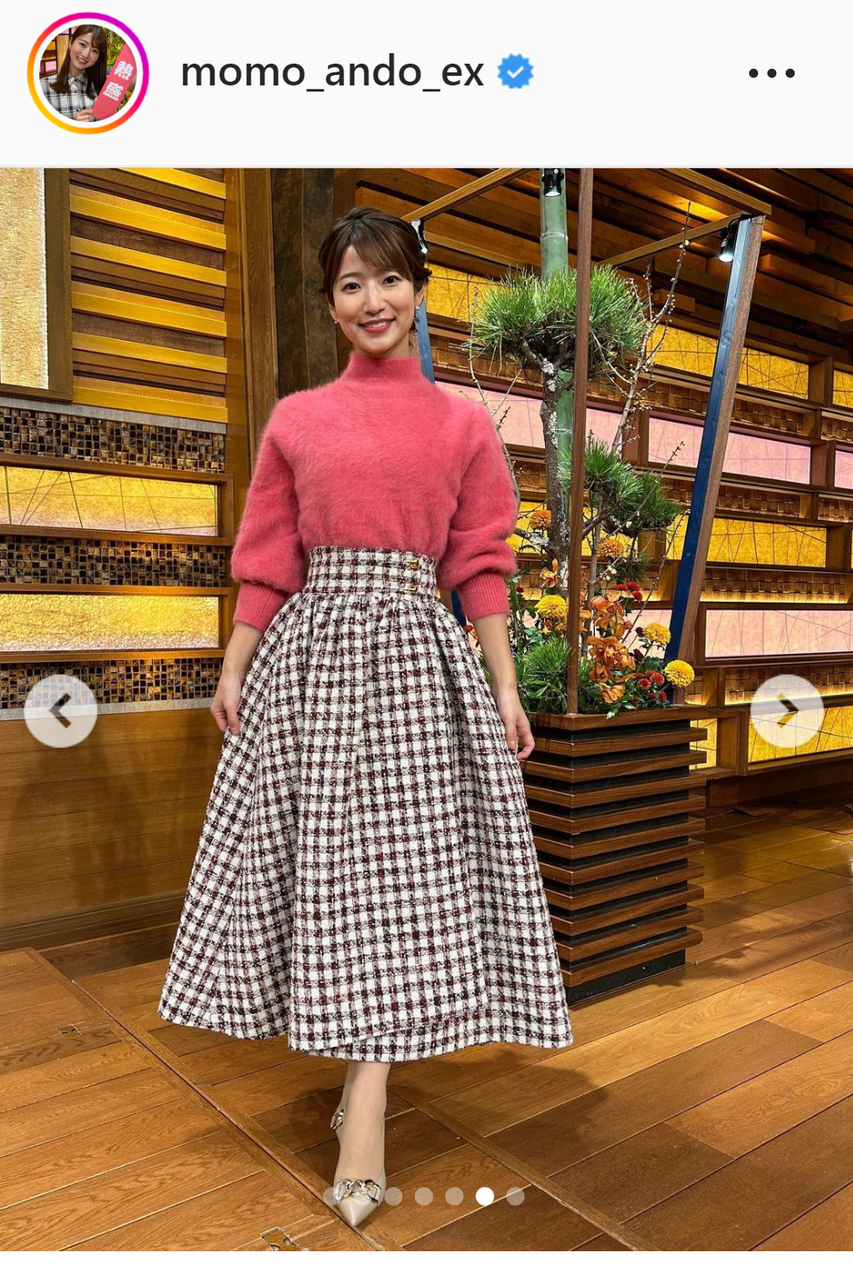 【テレ朝】#安藤萌々！可愛い〜【報ステ】