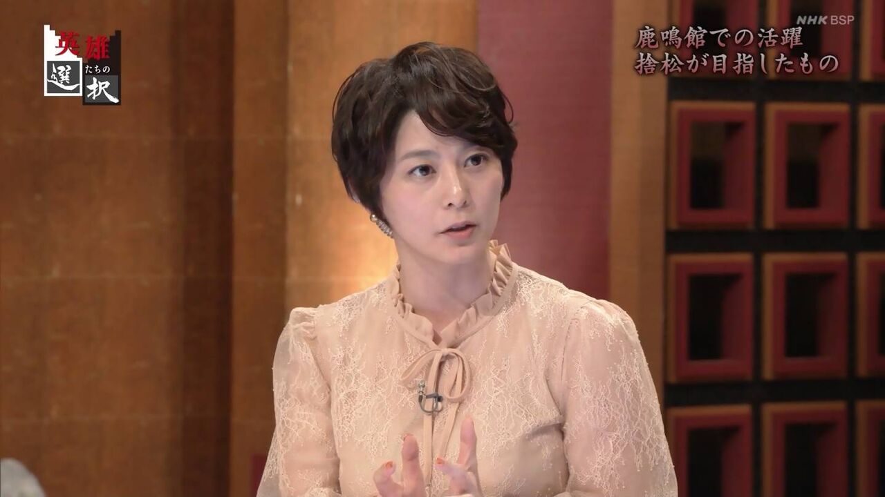 画像 Nhk 杉浦友紀 アナ Net Buzz 女子アナチャンネル 画像 Nhk 杉浦友紀 アナ Net Buzz 女子アナチャンネル
