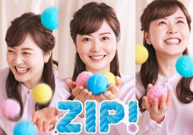 【日テレ】水卜麻美 ミトちゃん【zip】