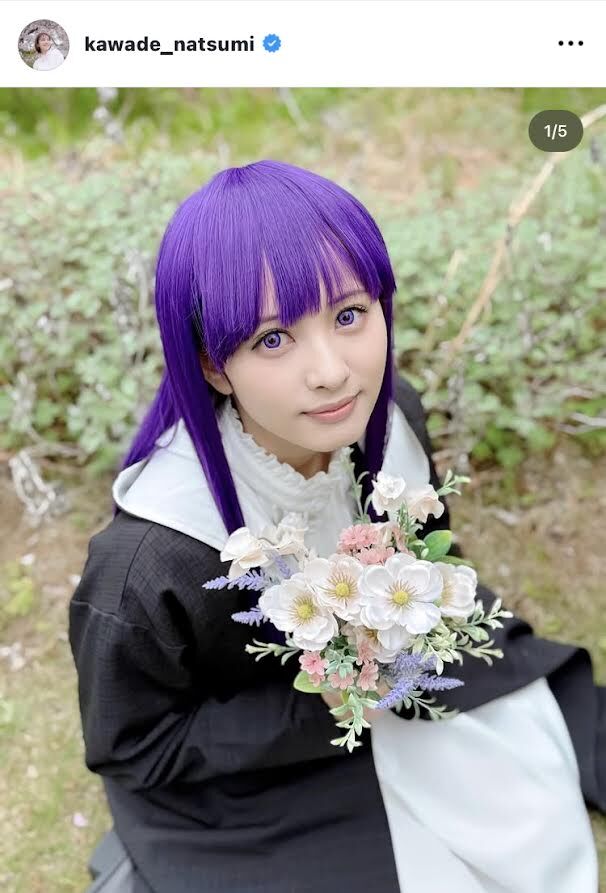 【日テレ】河出奈都美の魅力がやばい！おまえら見てみやんけ！【シューイチ・Oha!4・深層NEWS】