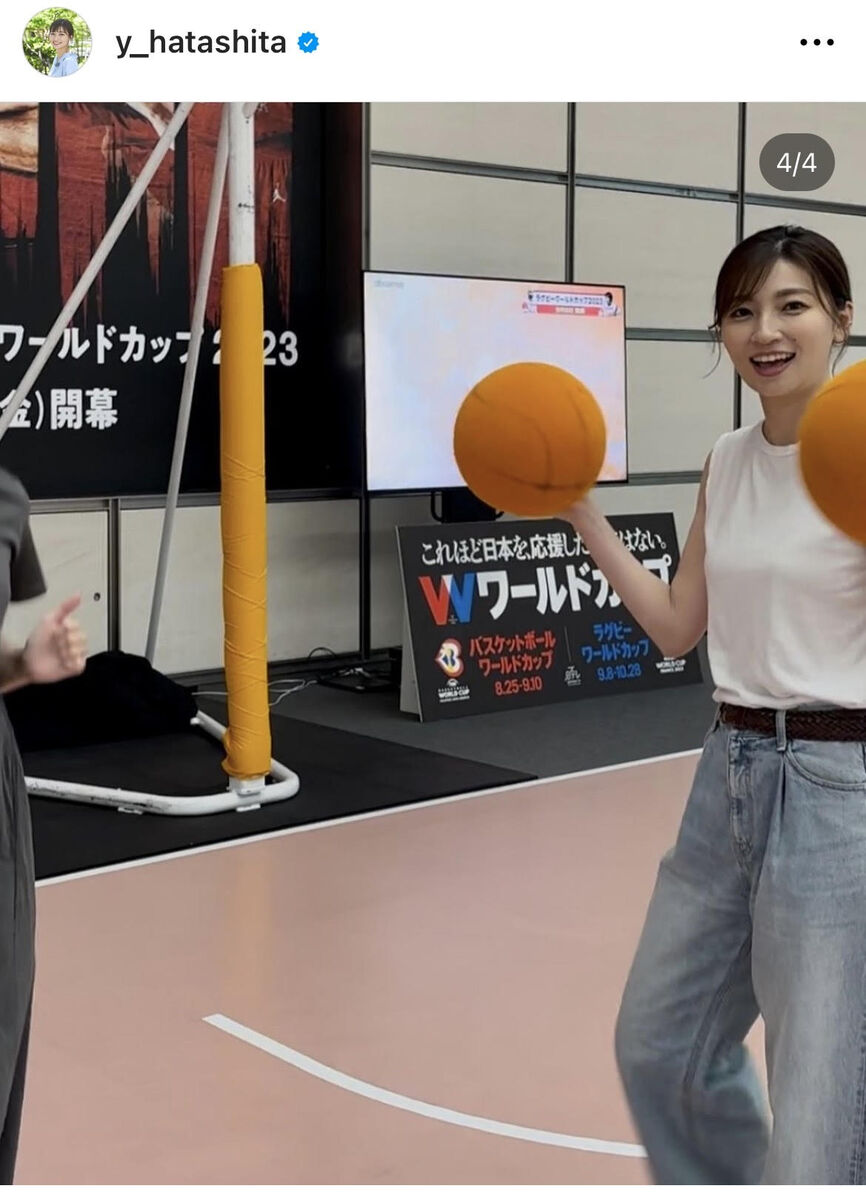 【日テレ】畑下由佳！お美しい〜【ZIP!・Going! Sports＆News】