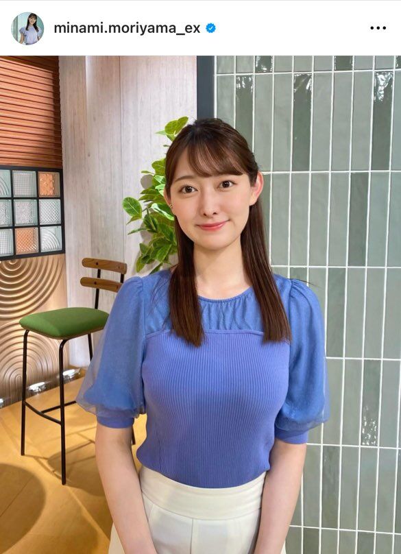 【テレ朝】森山みなみ  天使〜【スーパーJチャンネル】