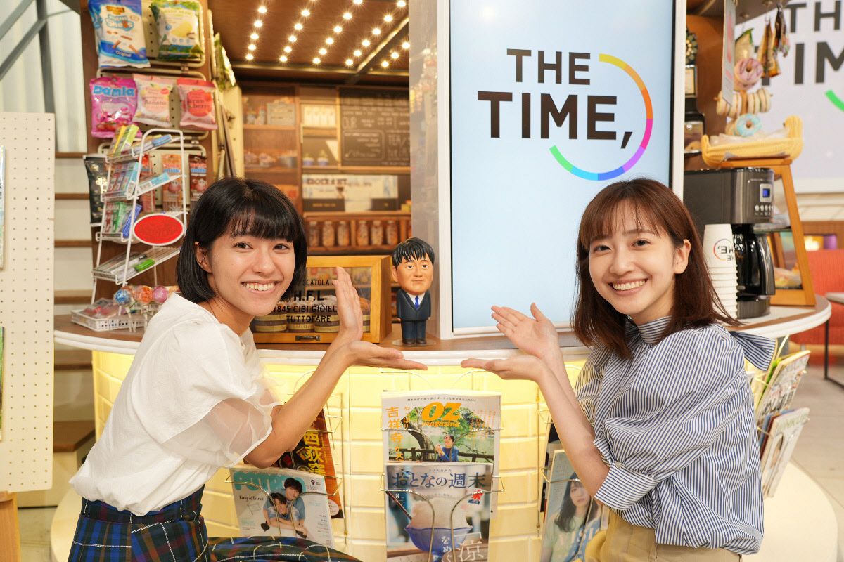 TBS★南後杏子 ラヴィット！人気企画で“デートシーン”も　「ずるい！」「やっぱり可愛い」の声 【THETIME,】