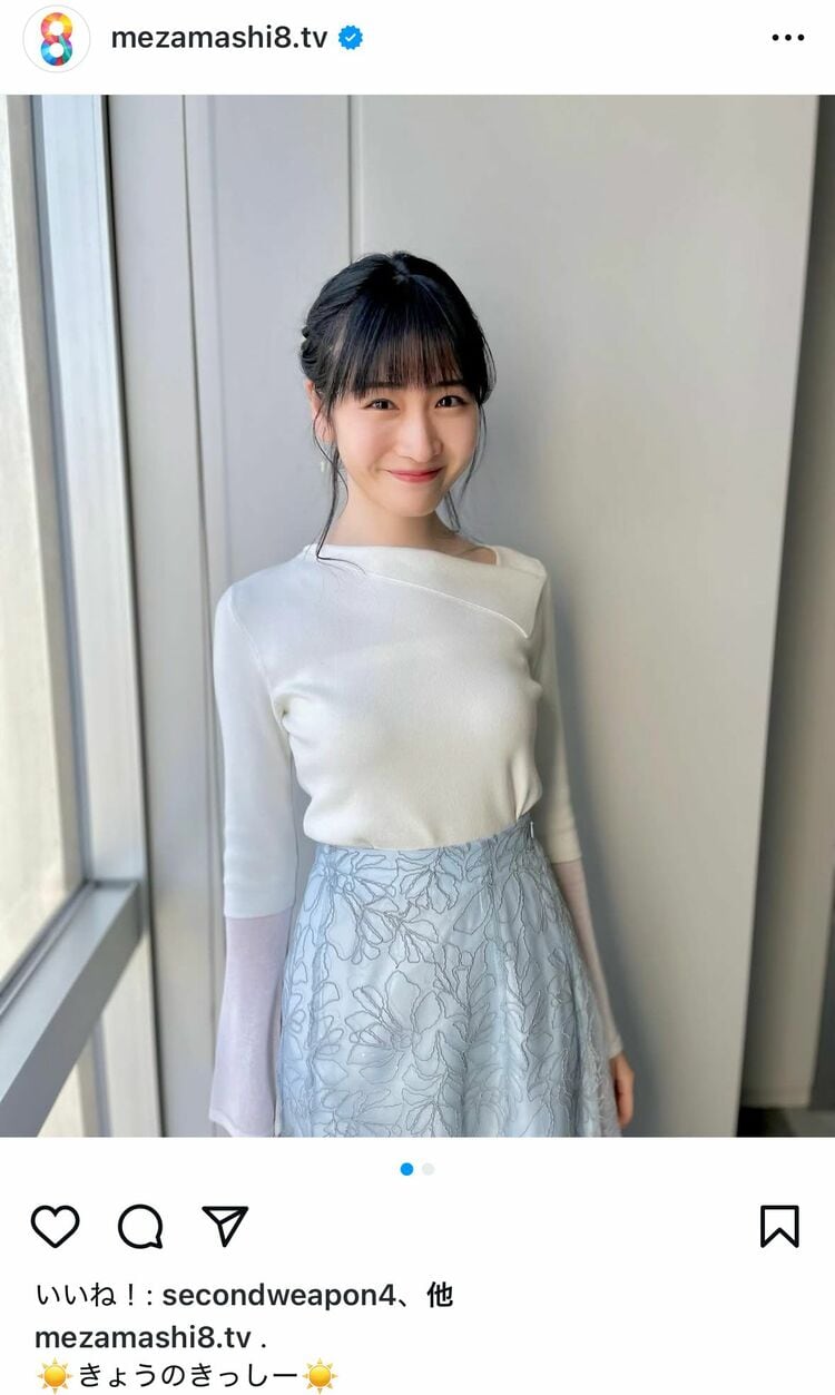 【フジ】岸本理沙  ６月３０日をもって退社「夢を応援してくれる会社には感謝してもしきれません」【めざまし８　ぽかぽか 奇跡体験アンビリバボー】