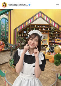 TBS★若林有子 朝番組で激変「色っぽい」　雰囲気もガラリ「ビックリするほど綺麗に」【ひるおび　Nスタ　ラフターナイト】
