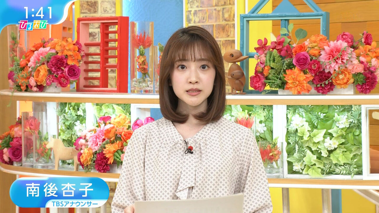 TBS★南後杏子！ちいかわ【THETIME,】