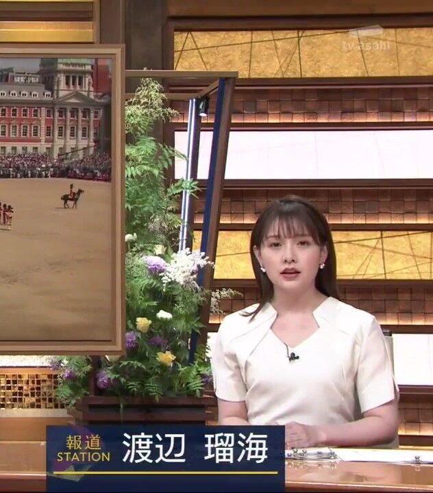 【テレ朝】渡辺瑠海！可愛い〜【報ステ】