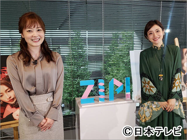 【日テレ】水卜麻美　名残惜しそうに終了発表「実はきょうで…」　ネットも「寂しい～」「え、終わるの！？」も困惑【zip!】
