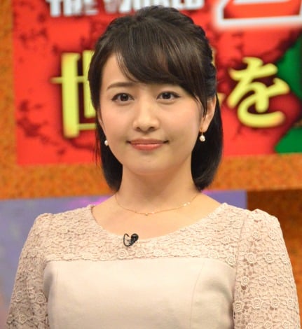 【美人】テレ東 #相内優香たん！また太った！
