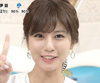 【美女】めざまし８#堤礼実！綺麗〜【みんなのKEIBA・ブンブブーン】