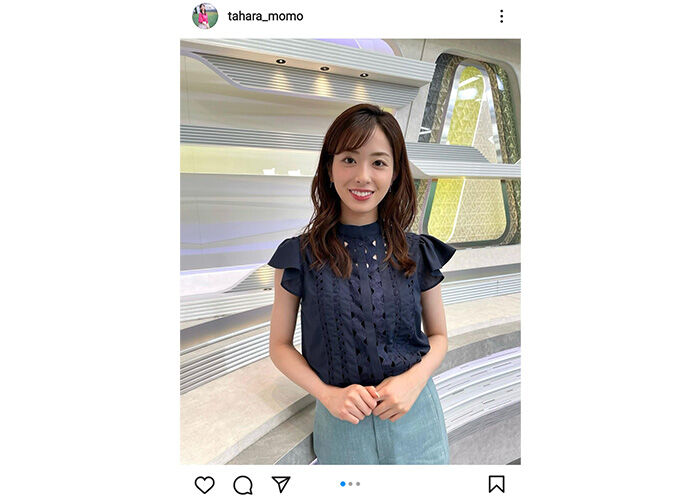 【テレ朝】田原萌々！綺麗〜すぎやろ〜【スーパーJチャンネル】