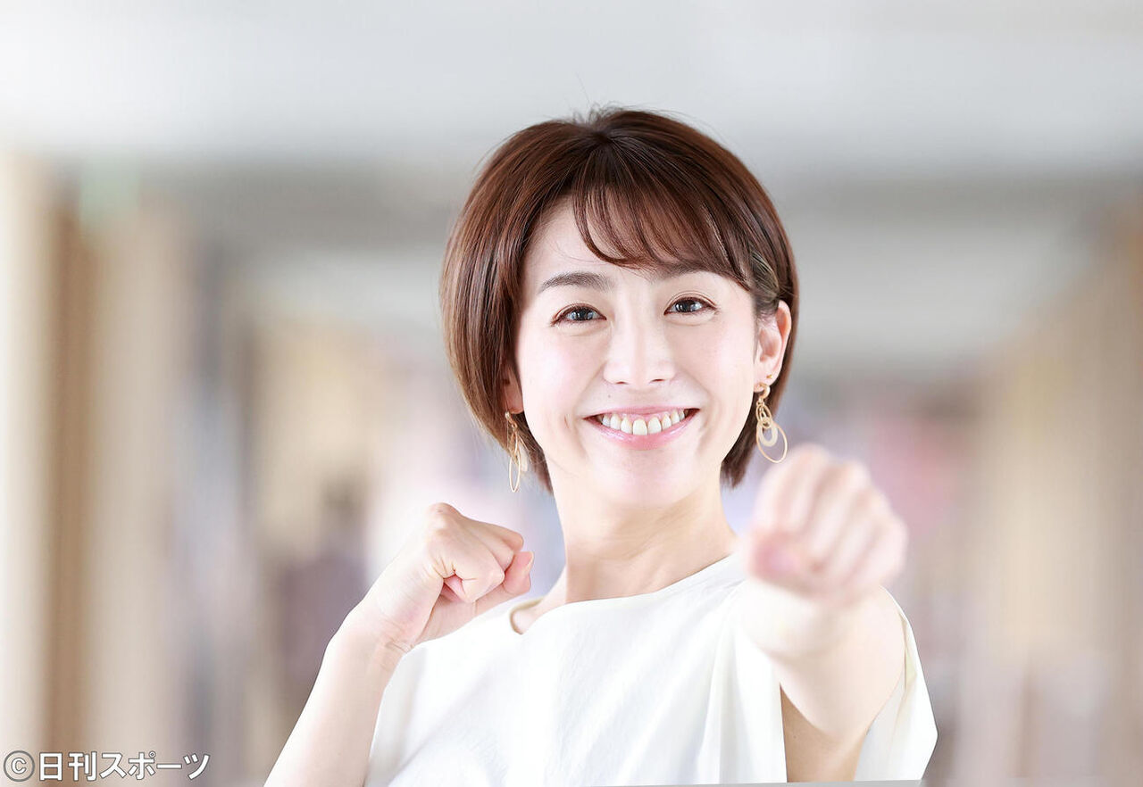 【フジ】宮司愛海！可愛い〜【イット】