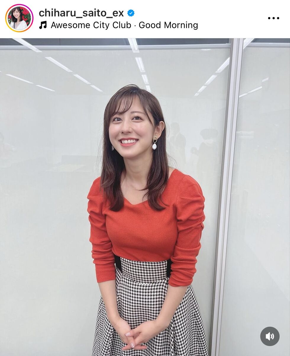 【テレ朝】斎藤ちはる 良いね〜【グッド！モーニング】