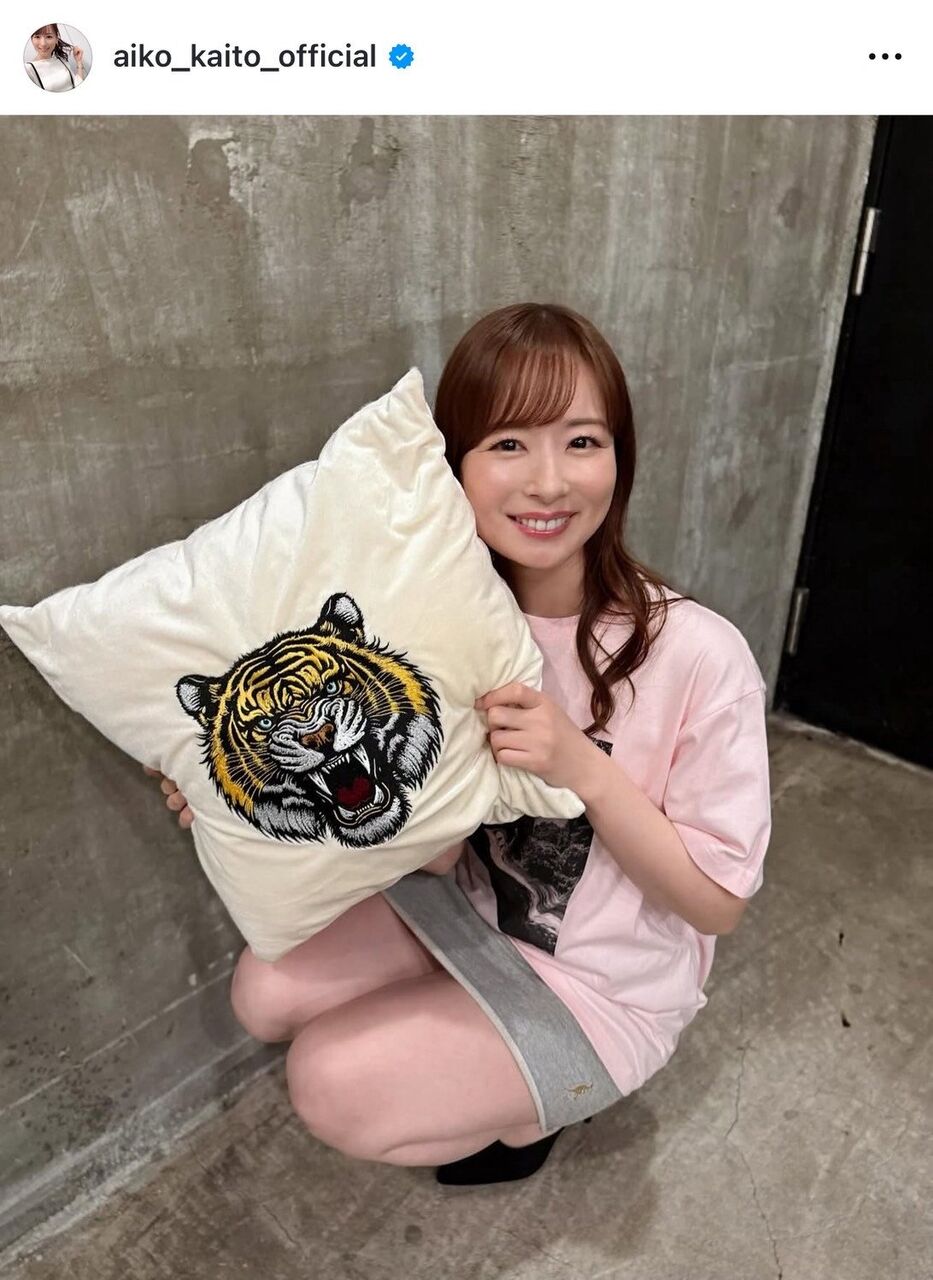 【ゴゴスマ】皆藤愛子☆ 春G1で10戦7勝！　安田記念的中で「マジ神」「ガイアフォースは買えない…」とファン驚愕【BSイレブン競馬中継】