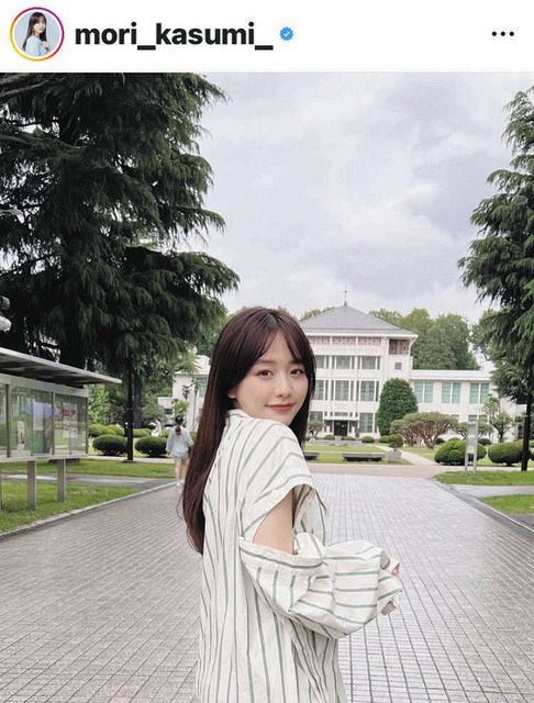 森香澄！可愛い過ぎ〜