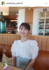 TBS★吉村恵里子 清楚美人【THETIME,　ひるおび　Nスタ】