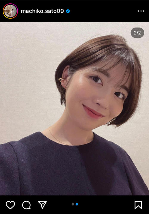 【日テレ】佐藤真知子  可愛い過ぎ〜【目がテン・イントロ・Oha!4・バゲット】