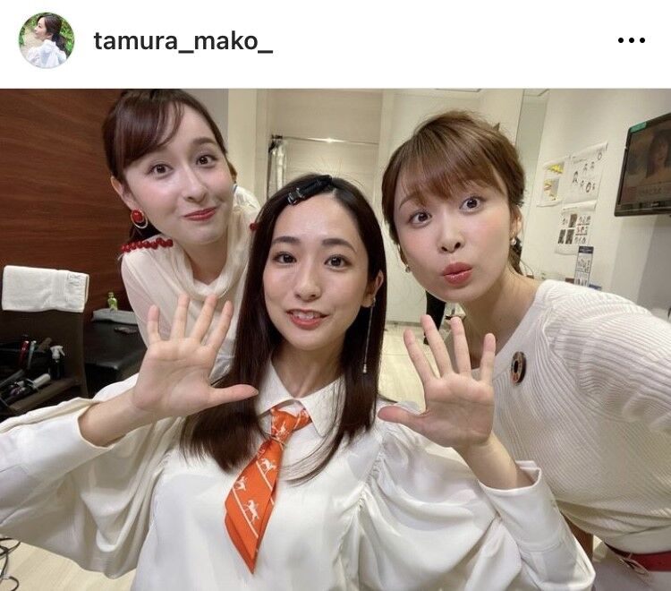 TBS★田村真子！きゃわわ〜ラヴィット！ 形から入ってみた