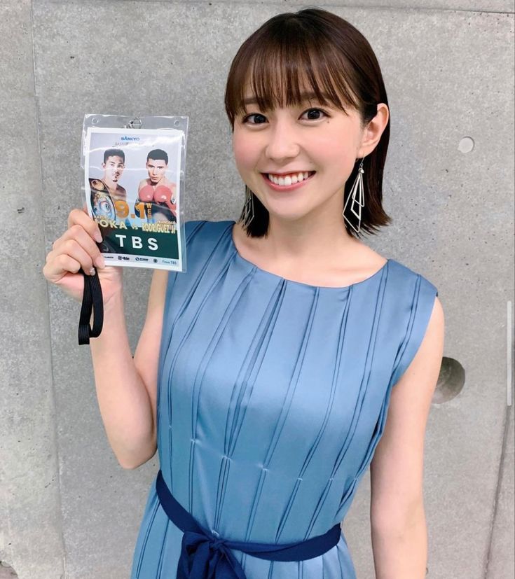 TBS★若林有子 ディズニー満喫のミニスカプラべショット披露に「本当可愛すぎる」「美脚！」の声【ひるおび　Nスタ　ラフターナイト】