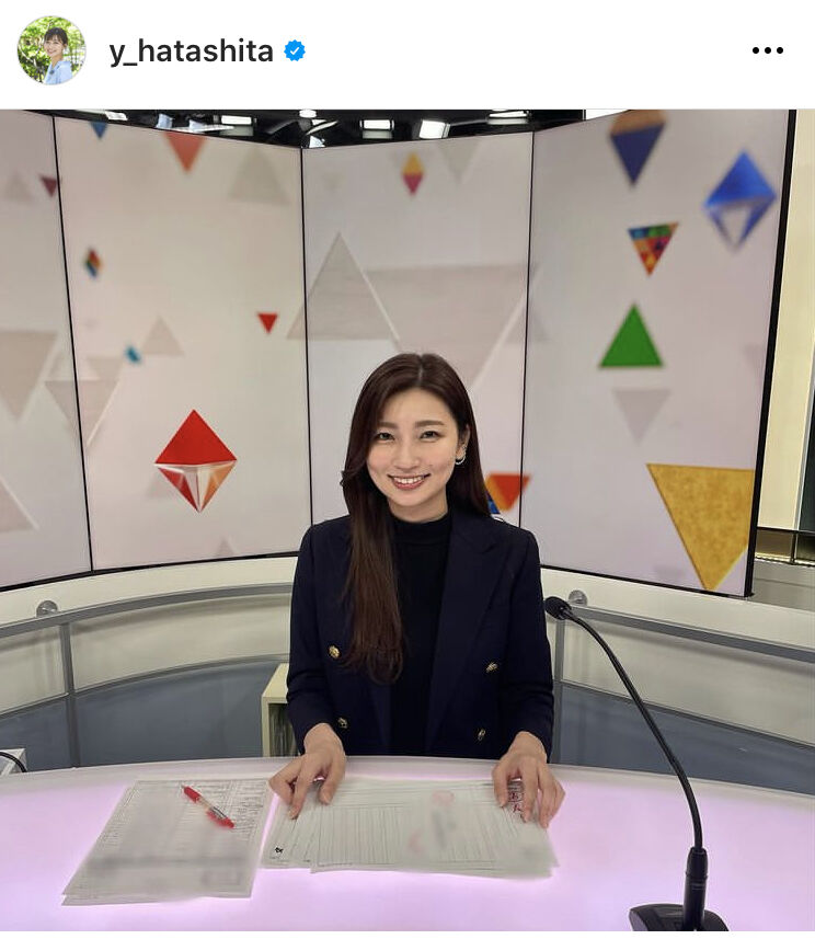 【綺麗】日テレ#畑下由佳！ 【ZIP!・ストレイトニュース・Going! Sports＆News】