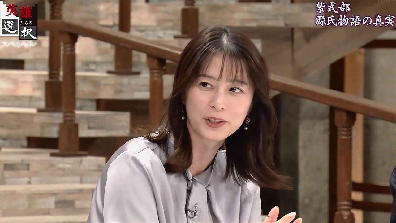 【サンドどっちマンツアーズ】杉浦友紀！めっちゃお美しい【英雄たちの選択】