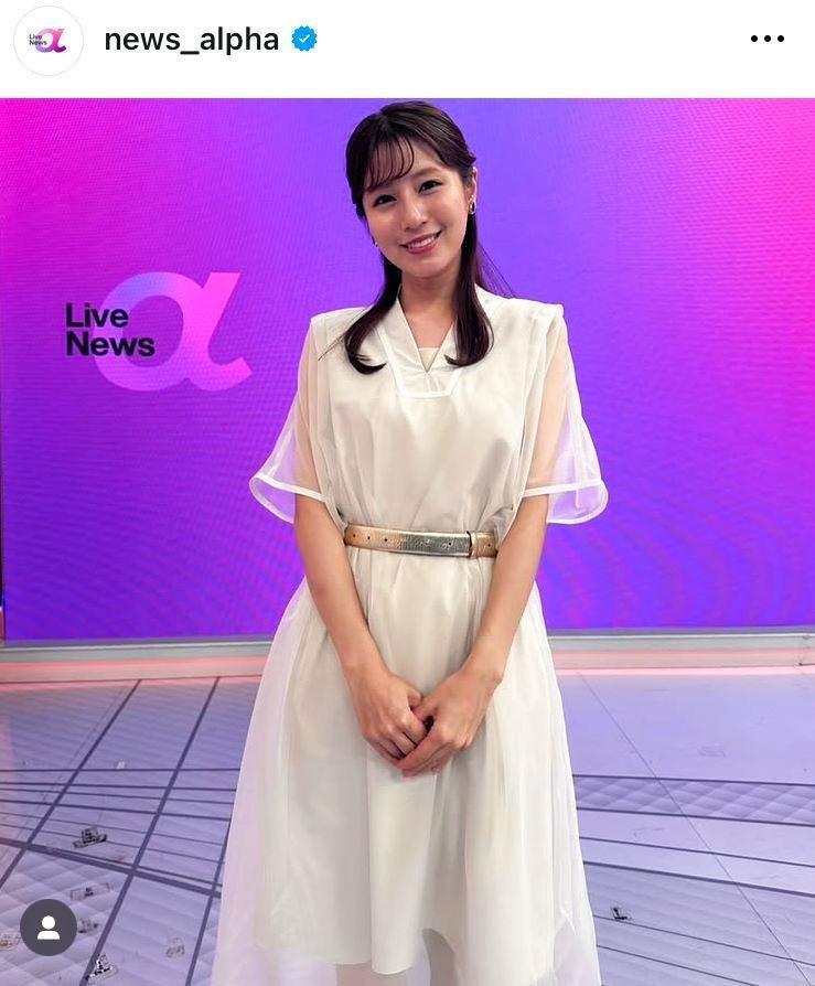 【フジ】堤礼実  「お姫様？」「わぁ可愛い♥」透明感白ワンピで登場「似合いすぎ！」 【LiveNewsα】