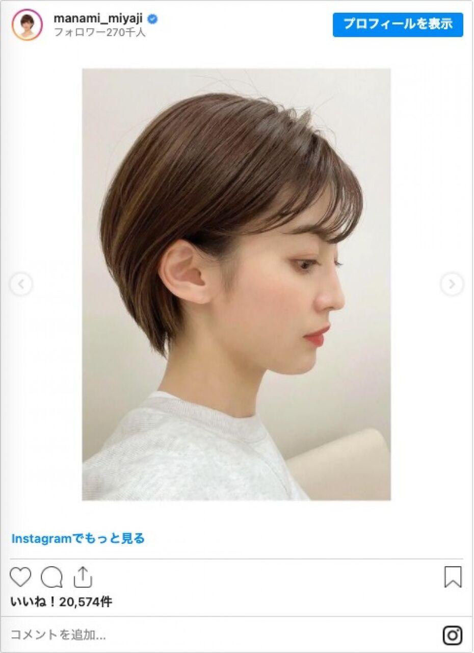 【フジ】宮司愛海 歌って踊って写真集を出すのがトレンド!? 2024年を盛り上げた女子アナ3人と2025年の注目株【イット】